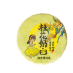 image-Photoroom (58)
